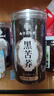 南同四海南京同仁堂黑苦荞茶搭特级糖三2025年新茶桶装正宗高苦荞茶 实拍图