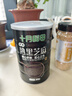 十月稻田 熟黑芝麻 500g 开罐即食 芝麻糊原料 五谷杂粮 无添加芝麻粒 实拍图