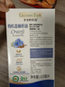 爷爷的农场有机亚麻籽油110ml 凉拌婴幼儿食用油宝宝辅食油6个月以上 实拍图