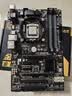 金河田（Golden field）Nexus Gold 850W 白 ATX3.1台式电脑电源 金牌双认证/12V-2*6/日系主电容/稳压5070ti/9070xt显卡 实拍图