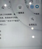 华为MatePad Pro 12.2英寸2024款双层OLED全面屏影音娱乐学习考研商务办公绘画学生平板电脑旗舰高端款 砚黑 12+256G 柔光版 官方标配+晒单有礼 实拍图