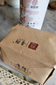 音朗 茶叶 六堡茶 黑茶2018老料广西梧州正宗窖藏陈香自饮口粮茶250g 实拍图