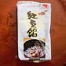 京日红豆沙馅料水性家用月饼豆沙包面包糕点驴打滚烘焙专用红豆馅 水性颗粒红豆馅 500g*5袋 实拍图