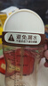 世喜奶瓶水杯配件吸管嘴（吸管杯杯头直饮款）适配7.2cm口径瓶身 实拍图