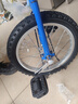 永彩独轮车儿童独轮自行车成人独轮车单轮车杂技车平衡车加宽轮胎 蓝色16寸适合身高1.2米-1.55米 实拍图