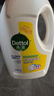 滴露（Dettol）衣物消毒液除菌柠檬3L 99.9%杀菌除螨内衣儿童衣服消毒水配洗衣液 实拍图