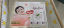 好奇（Huggies）铂金装小桃裤纸尿裤NB84片(5kg以下)尿不湿【透爽散热】 实拍图