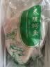 龙源鲜新鲜现杀带皮鳄鱼人工养殖食用鳄鱼尾鳄鱼腿生鲜鳄鱼肉春节送礼 新鲜鳄鱼腿肉2斤装 实拍图