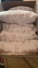 京地达山东榴莲蜜薯红薯精选礼盒净重5斤单果100g+软糯香甜源头直发包邮 实拍图