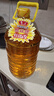 鲁花 食用油 物理压榨 葵花仁油6.18L  实拍图