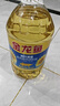 金龙鱼 食用油 葵花籽清香型调和油5L （新老包装随机发货） 实拍图