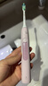 飞利浦（PHILIPS）【邱鼎杰推荐】Sonicare电动牙刷钻石3系 6730升级官方旗舰店送父母男生女生成人情侣套装生日礼物 HX5171/04 水晶粉 实拍图