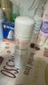 雅漾（Avene）舒泉保湿喷雾50ML*3 补水敏感肌爽肤水化妆水小喷旅行便携装礼物 实拍图