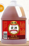 恒顺黄酒 10度 1.75L 家用炒菜烹饪去腥红烧鱼块鸡肉 实拍图