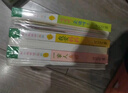和小鸡球球一起玩全6册点读版叽叽叽是谁呀纸板玩具书 小鸡球球触感玩具书同系列入山智 0-2岁幼儿启蒙儿童绘本立体书宝宝睡前故事儿童早教认知图书 支持小猴皮皮点读笔 点读书 发声书 有声书 早教发声书 实拍图