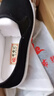 布舍元一脚蹬爸爸鞋传统国风手工千层底老北京布鞋男 LFN9102 牛筋底 39 实拍图
