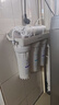 九阳（Joyoung）净水器机家用厨下矿物质净饮水自来水商用前置过超滤器机1283 实拍图