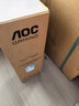 AOC 27英寸2K FastIPS 200Hz 1ms HDR400 出厂校色 硬件低蓝光 MBR游戏电竞电脑显示器 宙斯盾Q27G4/D 实拍图