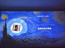 AOC D1 Pro 家用投影仪 真1080P高清高亮智能 360°云台便携投影机 家庭卧室影院游戏 会议办公便携 实拍图