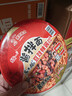 统一酱拌面 老干妈豆豉辣酱风味碗面 115g*12碗 整箱干拌面方便面速食 实拍图