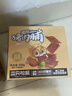 三只松鼠猪肉脯500g 原味 靖江风味猪肉干休闲零食 整箱 量贩装 实拍图