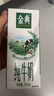 伊利【新鲜日期】金典双限定娟姗纯牛奶锡林郭勒牧场250ml*12 礼盒装 实拍图