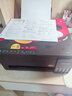 爱普生（EPSON）【新品】墨仓式 L3353彩色打印机 微信打印/无线连接 家用AI学习打印机（打印、复印、扫描） 实拍图