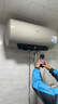 美的（Midea）电热水器储水式JE4一级能效智能杀菌家用热水器洗澡卫生间定频速热 60L F6025-JE4(HE) 实拍图