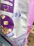 麦富迪猫粮 超肉粒冻干双拼成猫粮美毛护肠三文鱼10kg/20斤【宠物金选】 实拍图