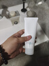 芙丽芳丝（Freeplus）氨基酸净润洗面奶霜男女士通用深层清洁保湿洁面乳敏感肌100g 实拍图