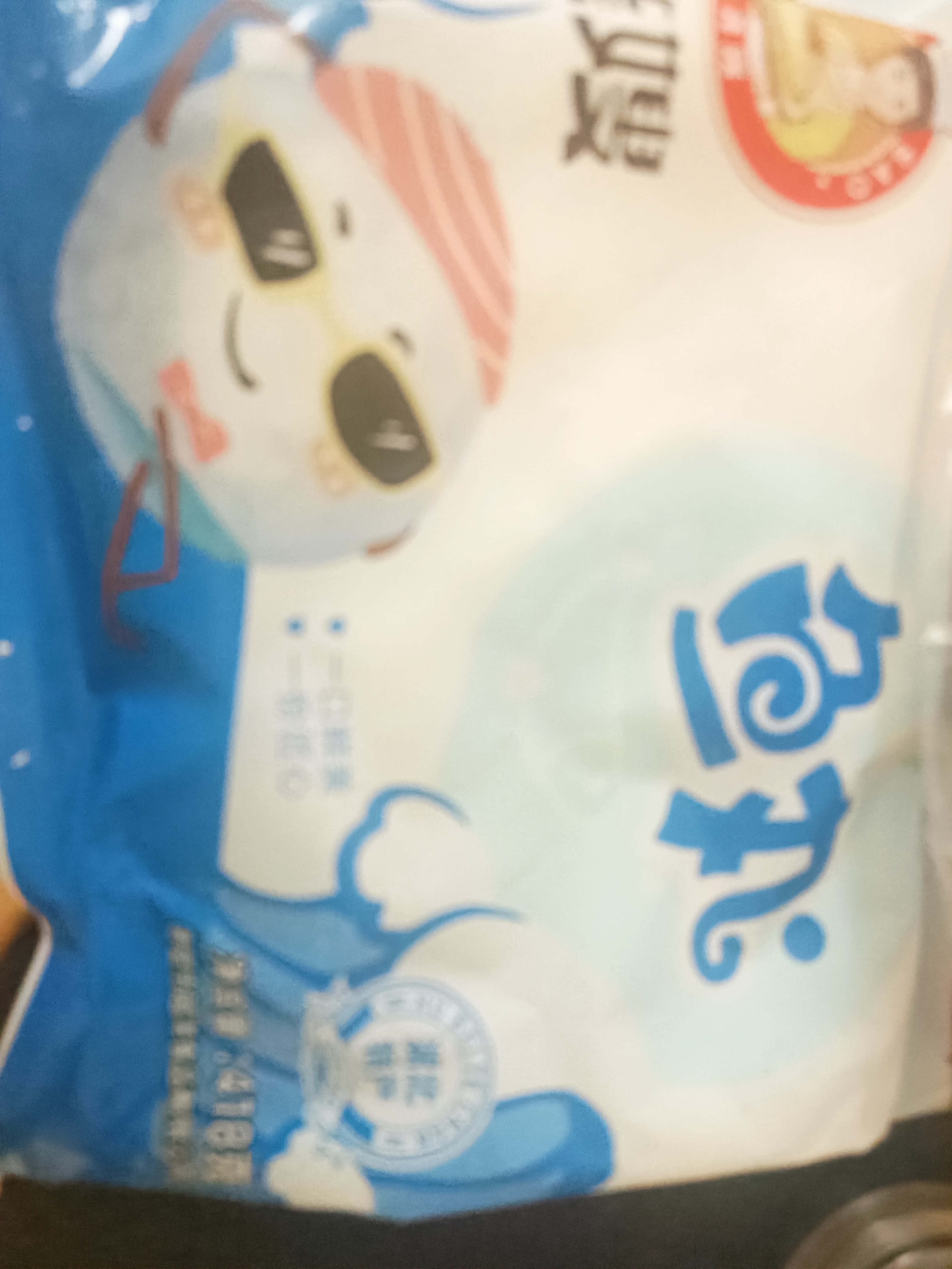 龚嫂（GONGSAO）手工鱼丸湖北特产赤壁实心鱼圆无添加火锅丸子麻辣烫关东煮食材 鱼丸418g*1包 实拍图