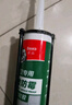 德高长效防霉玻璃胶厨房卫生间专用马桶防水中性硅酮美容密封胶 白色  实拍图