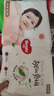 好奇（Huggies）铂金装小桃裤成长裤XL96片(12-17kg)加大号尿不湿【透爽散热】 实拍图