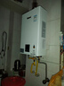 林内（Rinnai）小蛮腰智慧恒温燃气热水器GT11//PB4/GC22强排式节能全新升级CPU家用室内官方安全全国联保 13L RUS-13E32G-PB4 天然气 实拍图