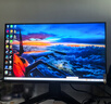 微星（MSI）黑刃X24 MAG 245F X24 23.8英寸240Hz 莱茵护眼认证 快速IPS 支持HDR 0.5ms 游戏电竞显示器显示屏 实拍图
