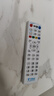 乐兰迪适用中国电信机顶盒遥控器万能红外通用电视宽带网络盒子 L6006 实拍图