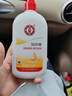 大宝SOD蜜300ml青花香型乳液面霜润肤补水保湿男女士身体乳 实拍图