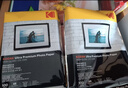 KODAK柯达 高端系列4R/6英寸 270g防水RC高光面照片纸/喷墨打印相片纸/相纸 100张彩袋装 实拍图