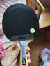 红双喜（DHS）狂飚五星级乒乓球拍横拍双面反胶弧圈结合快攻H5002 附拍套 实拍图
