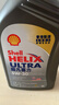 壳牌（Shell）全合成机油超凡喜力5W-30 API/SP A3/B4级 1L灰壳保养香港进口 实拍图