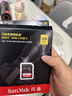 闪迪（SanDisk）128GB SD内存卡 4K V30 U3 C10 相机存储卡 读速200MB/s 写速90MB/s 微单/单反相机内存卡 实拍图