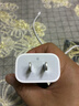 Apple/苹果 20W USB-C充电器  type-c充电器苹果手机充电器原装手机快充头 苹果17手机充电器 实拍图