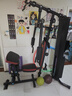 军霞（JUNXIA） 综合训练器运动器械健身器材家用单人多功能大型力量运动器材 DZ103升级款28功能-包上楼 实拍图