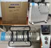 奥克斯（AUX）【145mm大宽片】取暖器/取暖器家用/取暖电器/电暖器/暖气/电暖气片烤火炉17片电热油汀电暖炉油丁 实拍图