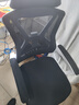 锦汐 电脑椅家用办公椅子靠背人体工学椅学习转椅老板座椅游戏电竞椅 【可后躺-2026焕新款】白框黑网 实拍图