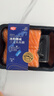 海天下冰鲜挪威三文鱼 鱼腩去膜整切400g【可生食资质GB10136】源头直发 实拍图