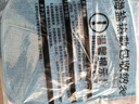 AI JOOU膝盖热敷理疗袋加热护膝艾灸艾草粗海盐袋热敷包老寒腿发热护膝蓝 实拍图