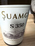 圣芝（suamgy）S350长相思单一园纯酿干白葡萄酒 750ml 单瓶装 原瓶进口 实拍图