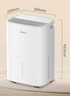 美的（Midea）小方物除湿机 日除湿量12升/天 回南天抽湿机 家用25㎡卧室除湿器 干衣净化升级款CF12BD/N7-DO1 实拍图
