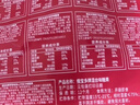 俄宝多（E Bao Duo）俄罗斯原装进口混合糖果巧克力士架高端糖紫皮糖牛奶夹心喜糖年货 【4斤】俄罗斯进口混装糖果2kg 实拍图